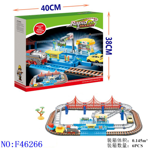 Rail Car Toy Men‘s Suit Train Assembly Puzzle Children‘s Electric Rail Car Racing DIY Modeling Rail Car