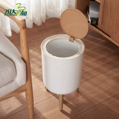 Household Press Dust Basket Living Room Bedroom Creative Simple Wood Grain High Leg Pop-up Plastic bucket