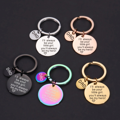 New Spot Stainless Ornament Accessories Your'll Always Be My Hero Keychain Pendant