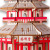 3D Wooden Puzzle Building Blocks Leifeng Tower Model 7-14 Years Old Children Hands-on Educational Toys Puzzle