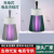 2021 Cross-Border New Arrival Mosquito Killing Lamp Outdoor Electric Shock Electric Mosquito Lamp USB Charging Mute Mosquito Killer Factory Wholesale