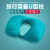 Press Type Inflatable U Pillow Function Custom Air Pillow Core Office Cushion Creative Portable Neck Protector