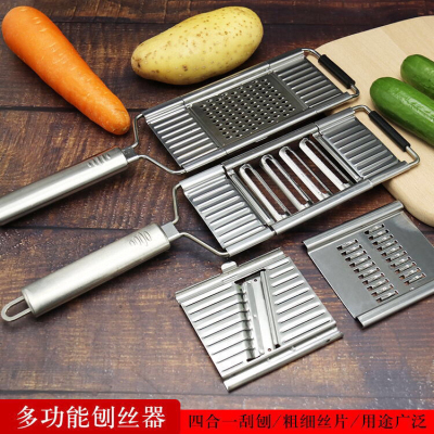 Stainless Steel Grater Vertical Chopper Kitchen Household Multi-Function Vegetable Chopper Chopper Three-in-One Grater