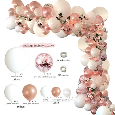 Cross-Border Amazon Rose Gold Balloon Chain Set Birthday Atmosphere Arrangement Package Party Wedding Holiday Supplies