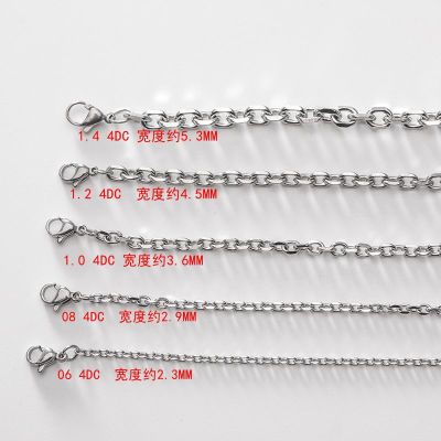 European and American 304 O-Type Chain with Stainless Steel Four-Side Grinding Batch Angle Section Men and Women Jewelry Necklace Bracelet Accessories