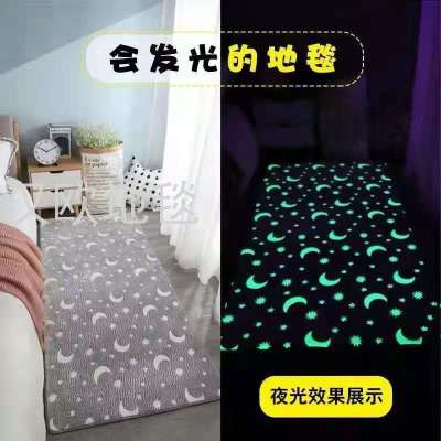 New Luminous Carpet Star Moon Pattern Bedside Blanket Bedroom Living Room Floor Mat Luminous