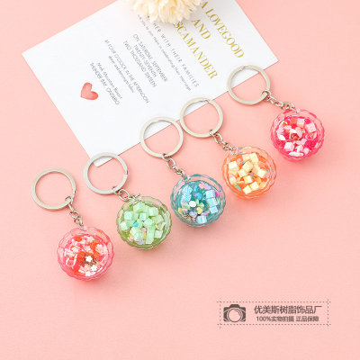 Car Key Ring Cute Fruit Milkshake Milky Tea Cup Schoolbag Pendant Ins Creative Girl Internet Celebrity Jewelry Hang Decorations