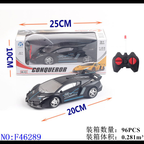 Car Model Car Remote Control Car Children Simulation Car Car Car Toy Four-Way Stall Wireless Remote Control Boy F46289