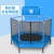 New Children Trampoline, Six-Fan Protective Mesh Belt Bumper Strip, Mesh Can See the Baby. Blue