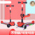 Children's Scooter Tricycle Walker Car Baby Luge Children's Toy Car Balance Car Novelty Luminous Toys