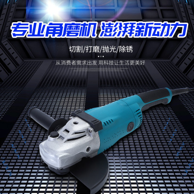 Brushless High-Power Hand Grinding Wheel Hand Grinder Angle Grinder Grinding Cutting Polishing Electric Tool Angle Grinder