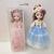 30cm Exquisite PVC Box (without Doll) DIY Barbie Doll Box Girls Playing House Gift