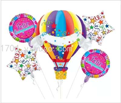 Lanfei Balloon New 5PCs Aluminum Foil Balloon Set Birthday Party Room Decoration