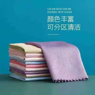 Magic Dish Towel Multifunctional Oil-Free Seamless Scale Towel