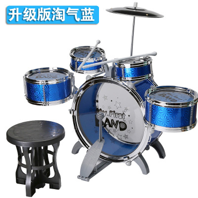 Hot Sale Children's Educational Toy Simulation Drum Set Drum Kit Percussion Musical Instrument Toy with Seat Cross-Border Toy