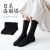 Black Socks Women's Mid Tube Stockings Lace Cute Japanese Style Cotton Spring and Autumn JK Socks Uniform Trendy Ins Lolita Bunching Socks