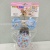Cake Paper Cake Cup Cake Paper Cup 11cm + Matching Decorative Flag