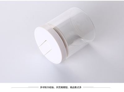 Kitchen Storage Jar Transparent Bottle Moisture-Proof Milk Powder Grain Food Storage Jar Household Jar