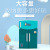 Children's Mini Refrigerator Double Door Simulation Play House Toy Girl Girl Children's Birthday Suit 3-6 Years Old