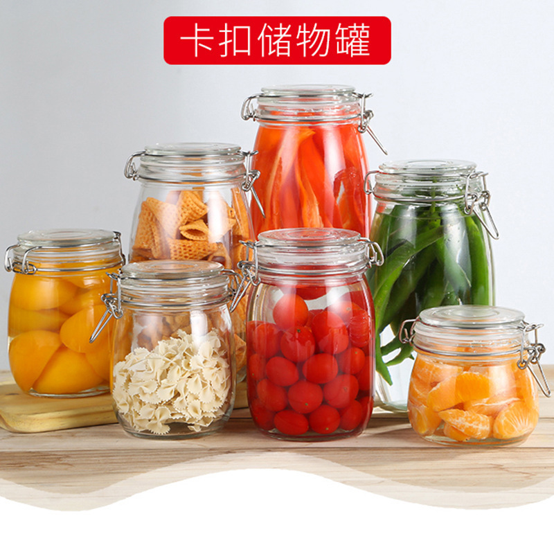玻璃密封罐卡扣玻璃罐加厚玻璃玻璃瓶透明储物罐腌菜泡菜坛储存罐