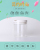 Kitchen Storage Jar Transparent Bottle Moisture-Proof Milk Powder Grain Food Storage Jar Household Jar