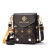 Mobile Phone Bag Female Summer Crossbody Bag 2021 Trendy Fashion Shoulder Bag Simple Western Style Mini Bag 12006