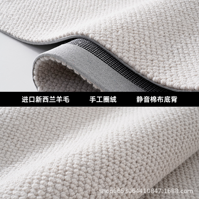 羊毛混纺可裁剪定 制菠萝圈纯色客厅地毯 简约风格卧室满铺毯