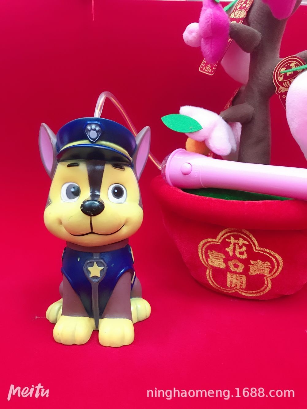 中秋节卡通儿童搪胶手提投影灯笼小狗灯光投影
儿童玩具手提灯笼