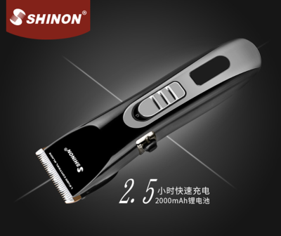 Foreign Trade Wholesale LCD Electric Professional Hair Salon Ceramic Blade Rechargeable Electric Clipper SHINON-1926