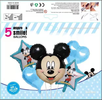 Aluminum Balloon Disney Animation Series Party Supplies Birthday Supplies Party Supplies Birthday Scene Layout
