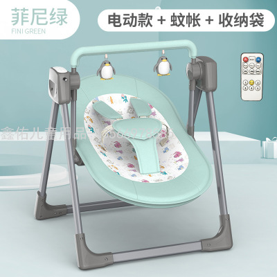 Factory Direct Sales Baby Intelligent Electric Cradle Rocking Chair Newborn Intelligent Baby Tucking in Fantastic Produc