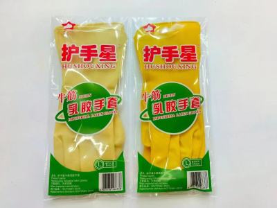 80G Beef Tendon Thickened Rubber Gloves Household Washing, Washing, Washing, Car Washing, Waterproof and Hard-Wearing Acid and Alkali Resistant Kitchen Cleaning