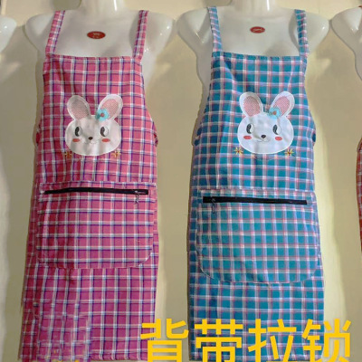 New Rabbit Zipper Large Pocket Apron Plaid Pure Cotton Household Sleeveless Apron Apron Custom Factory Direct Sales