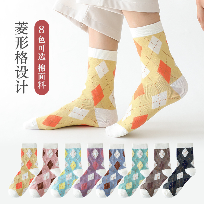 袜子女秋冬中筒袜棉菱格袜子复古学院风女士长袜ins潮诸暨袜子a
