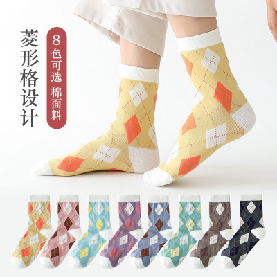 Women's Autumn and Winter Mid-Calf Length Socks Cotton Rhombus Socks Retro College Style Women's Long Socks Ins Trendy Zhuji Socks