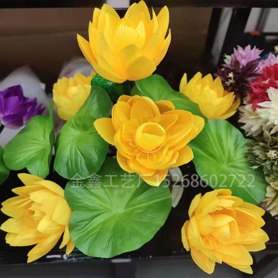 One Fake Lotus Flower Bunch Artificial Lotus with Green Frog Silk Water Lily 10 Stalks for Wedding Party Home Decorative