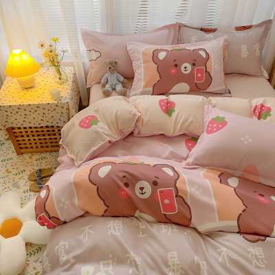  Aerobic Double-Layer Yarn Soybean Summer Quilt Three-Piece Gauze Airable Cover Thin Cotton Children's Summer Comforter