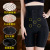 Abdominal Pants Lower Belly Contraction Strong Postpartum Body Shaping Waist Trimming High Waist Hip Lifting and Belly Contracting Summer Thin Shaping Pants Boxer