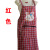 New Rabbit Zipper Large Pocket Apron Plaid Pure Cotton Household Sleeveless Apron Apron Custom Factory Direct Sales