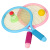 Children's Badminton Racket Outdoor Sports and Casual Toys Tennis Rackets Badminton Indoor and Outdoor Parent-Child Toys Wholesale