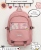 Bag Schoolbag Middle School Students' Backpack Leisure Schoolbag Travel Backpack Simple Fashion Backpack