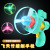 Luminous Bamboo Dragonfly Flying Saucer Boys and Girls Sky Dancers Light Gyro Pistol Outdoor Catapult Rotating Frisbee Toy