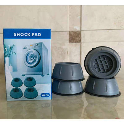 Refrigerator Washing Machine Shockproof Foot Pad Foreign Trade Electrical Shock Absorber Non-Slip Furniture Corner Cushion Base Elevated Overhead Rack Shock Pad
