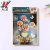 Etc Layer Stickers Three-Dimensional Flower Pot Photo Frame Vase Three-Dimensional Wall Sticker 5D Space Sense Bedroom 