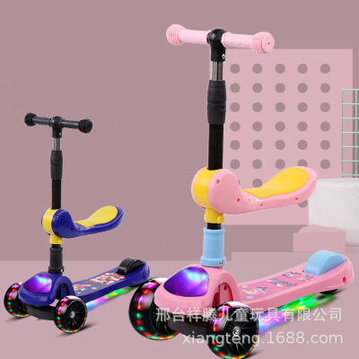 Children's Scooter Baby Scooter Luge Balance Car Children's Toy Bike Novelty Luminous Toy Car