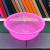 I2242 204# Binaural Rice Rinsing Sieve Big Milo Rice Blue 2 Yuan Store Will Sell Gifts Gifts