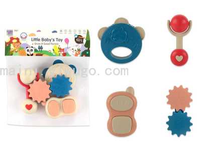 Baby Teether Toys Rattle 3-6-12 Months Toddler 0-1 Years Old Baby Water Boiling Suitable Rattle Educational Toys
