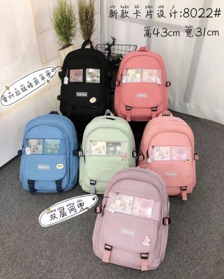 Bag Schoolbag Middle School Students' Backpack Leisure Schoolbag Travel Backpack Simple Fashion Backpack