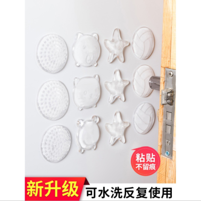 Pu Mat Refrigerator Bump Handle Collision Pad