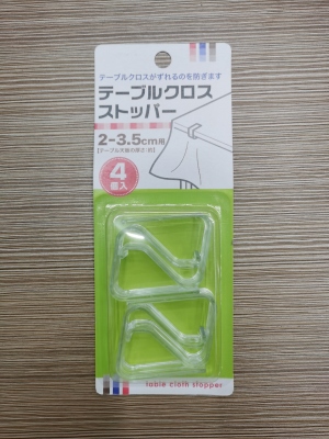 Tablecloth Clip Plastic Transparent Tablecloth Clip